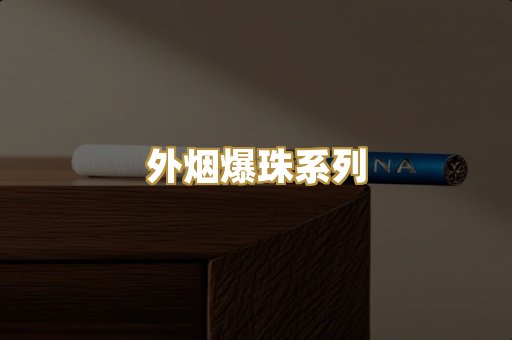 广西越南代工